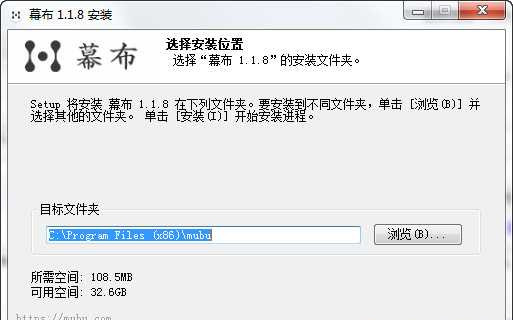 幕布的安装方法是什么(2)
