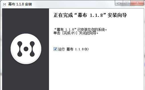 幕布的安装方法是什么(3)