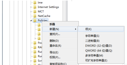 windows7资源管理器已停止工作怎么解决(6)