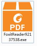 如何安装福昕阅读器