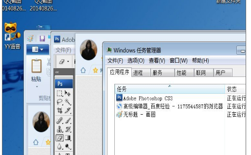 电脑win7系统窗口切换小技巧是什么(2)