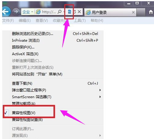 win7电脑如何将IE浏览器设置为兼容模式(4)