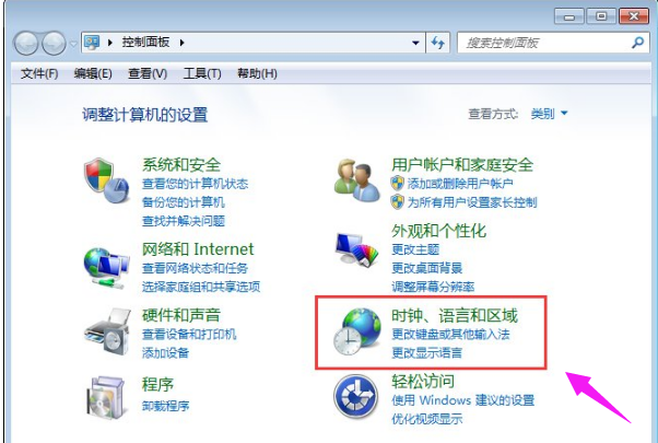 教你如何修复记事本中的中文乱码(1)