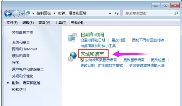 教你如何修复记事本中的中文乱码(2)