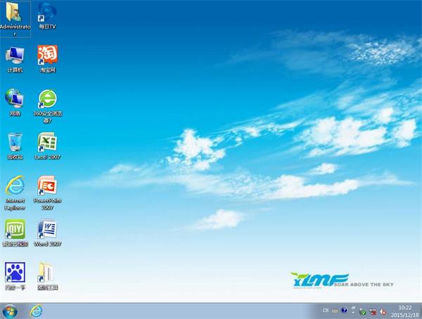 win7系统怎么用u盘安装详细方法(5)