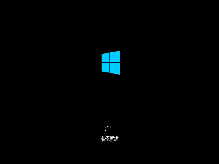 怎样实用u盘进行安装win7系统图文详解(7)