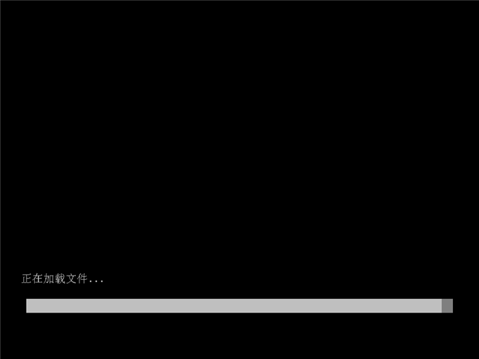 怎样实用u盘进行安装win7系统图文详解(5)