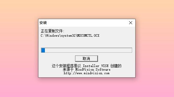 如何安装超级播放器(3)