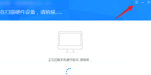 驱动总裁如何自定义添加驱动(1)