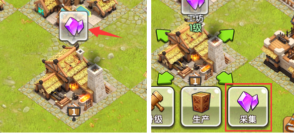 复兴骑士团怎样快速屯军资粮草？(1)