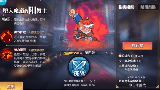 剑啸九州手游资源怎么获得？(2)