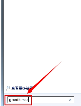 win7显示没有权限使用网络资源怎么解决(4)
