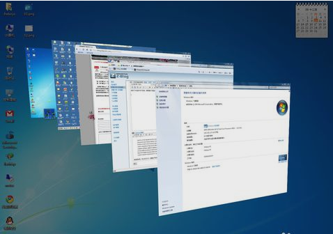 win7系统最常用的十大快捷键有哪些(2)