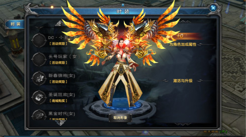 九珑诀怎么火速升级一刀99级？