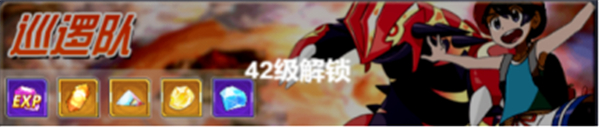 妖怪金手指技能怎么玩？(6)