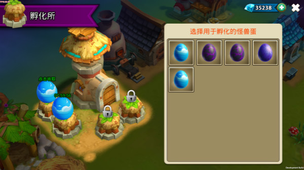 怪兽宝贝孵化怎么玩？(2)
