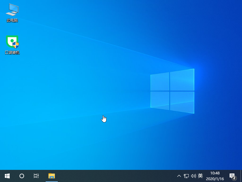 一键U盘装win7系统怎么操作(6)