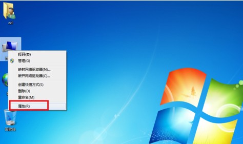 win7宽带连接错误651是什么问题如何解决(1)