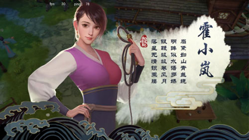 捉妖记怎么升级快