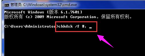 电脑win7系统无法读取sd卡怎么办(1)