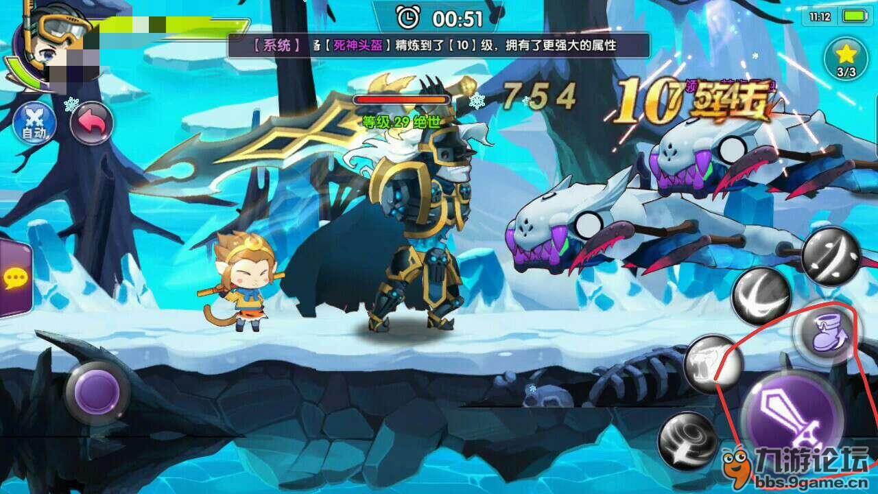 龙之岛战纪怎么快速升级？(1)