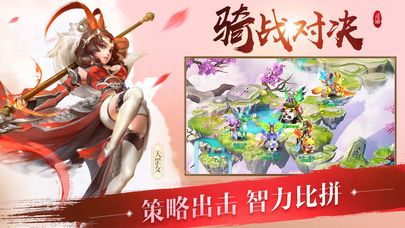 灵谕哪个职业厉害 
