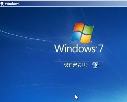 怎样从win10系统中重装win7旗舰版系统(7)