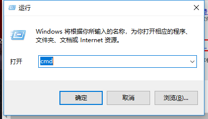 如何修复Win7输入序列号后出现错误代码(1)