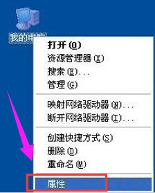 教你win7系统无线网卡驱动怎么安装(1)