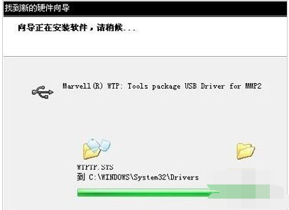 教你win7系统无线网卡驱动怎么安装(7)