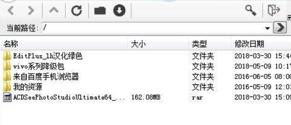 Yundownload怎么用