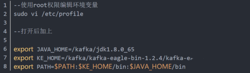 Eagle怎么同步(5)