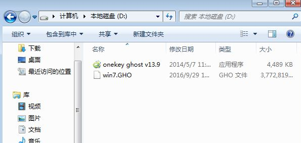 笔记本电脑xp系统怎么升级win7系统(1)