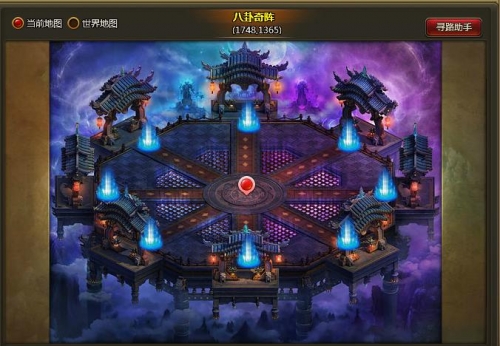 百战天下八卦奇阵的快速通关攻略(1)