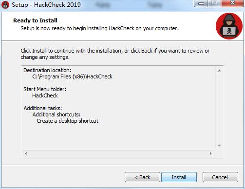 HackCheck如何安装(4)