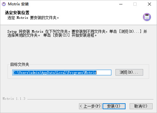 怎么安装Motrix