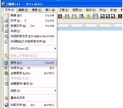 UltraEdit