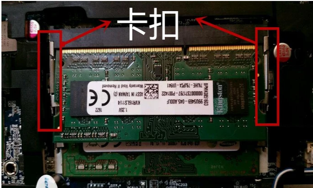 新手怎么win7笔记本安装内存条(2)