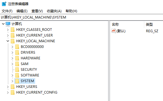 电脑win7怎么打开注册表编辑器(1)