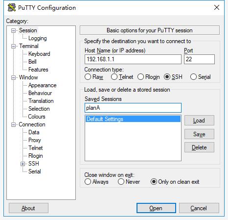 PuTTY怎样保存密码