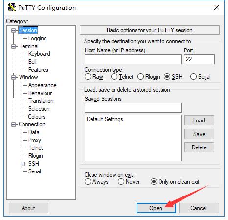 PuTTY怎么用(2)