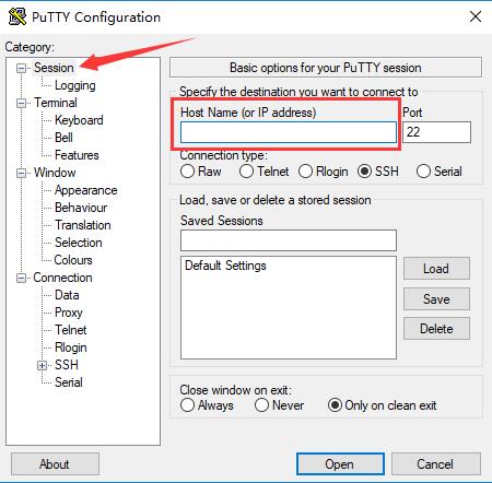 PuTTY怎么用