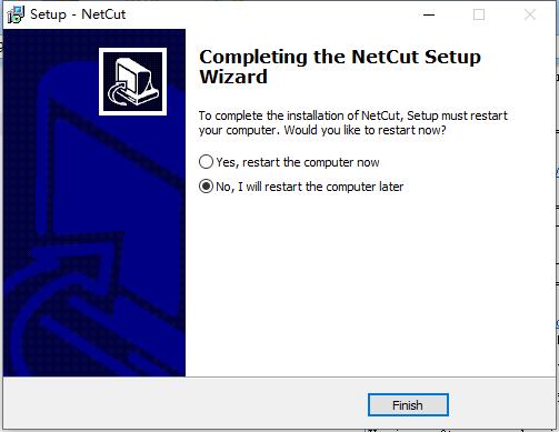 Netcut如何安装(6)