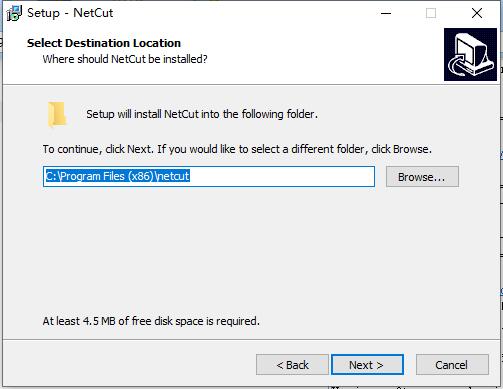 Netcut如何安装(1)