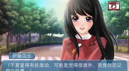 心动回忆时光小店怎么玩？