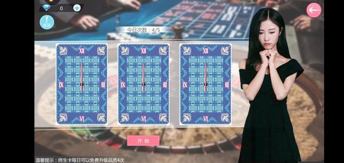 心动回忆时光小店怎么玩？(2)