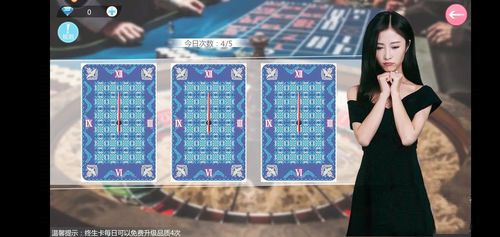 心动回忆时光小店怎么玩？(3)