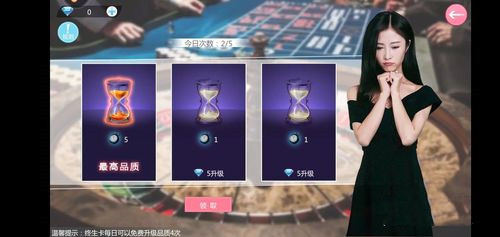 心动回忆时光小店怎么玩？(5)