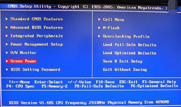 如何解决win7系统电脑显示器开机黑屏(3)