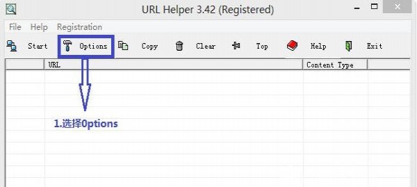 怎么用URL Helper